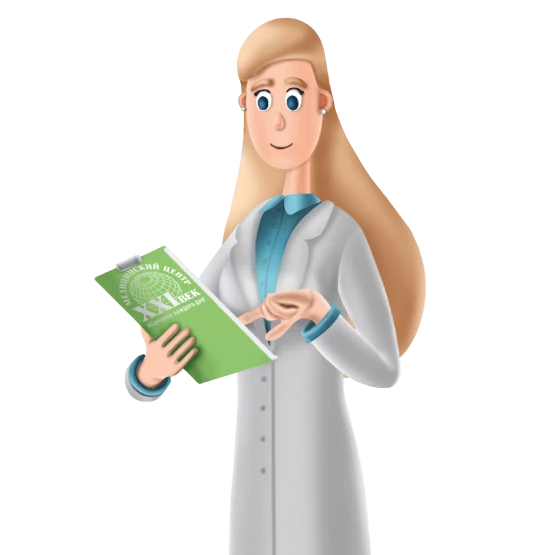 Превентивная медицина